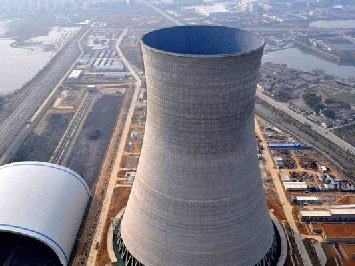 電廠(chǎng)用無(wú)縫鋼管