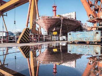 造船用無(wú)縫管