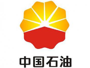 中國(guó)石油